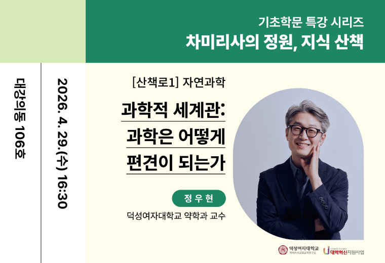 $popupZoneInfo.IMG_STR