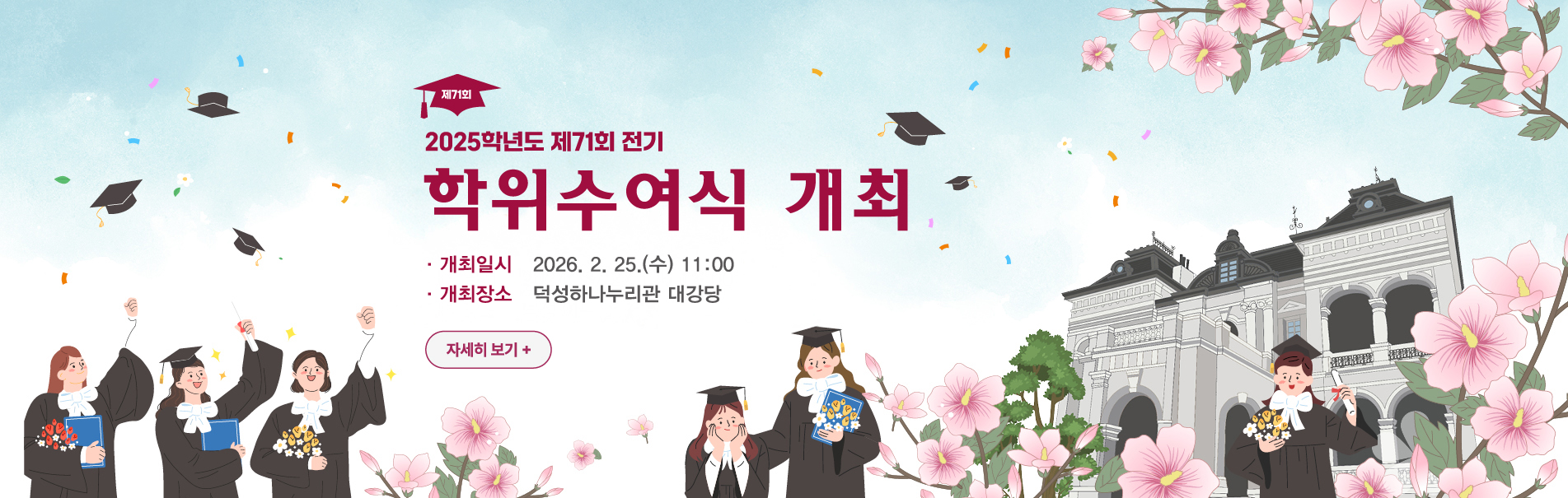 $arrImgStr.get(1).replaceAll('\