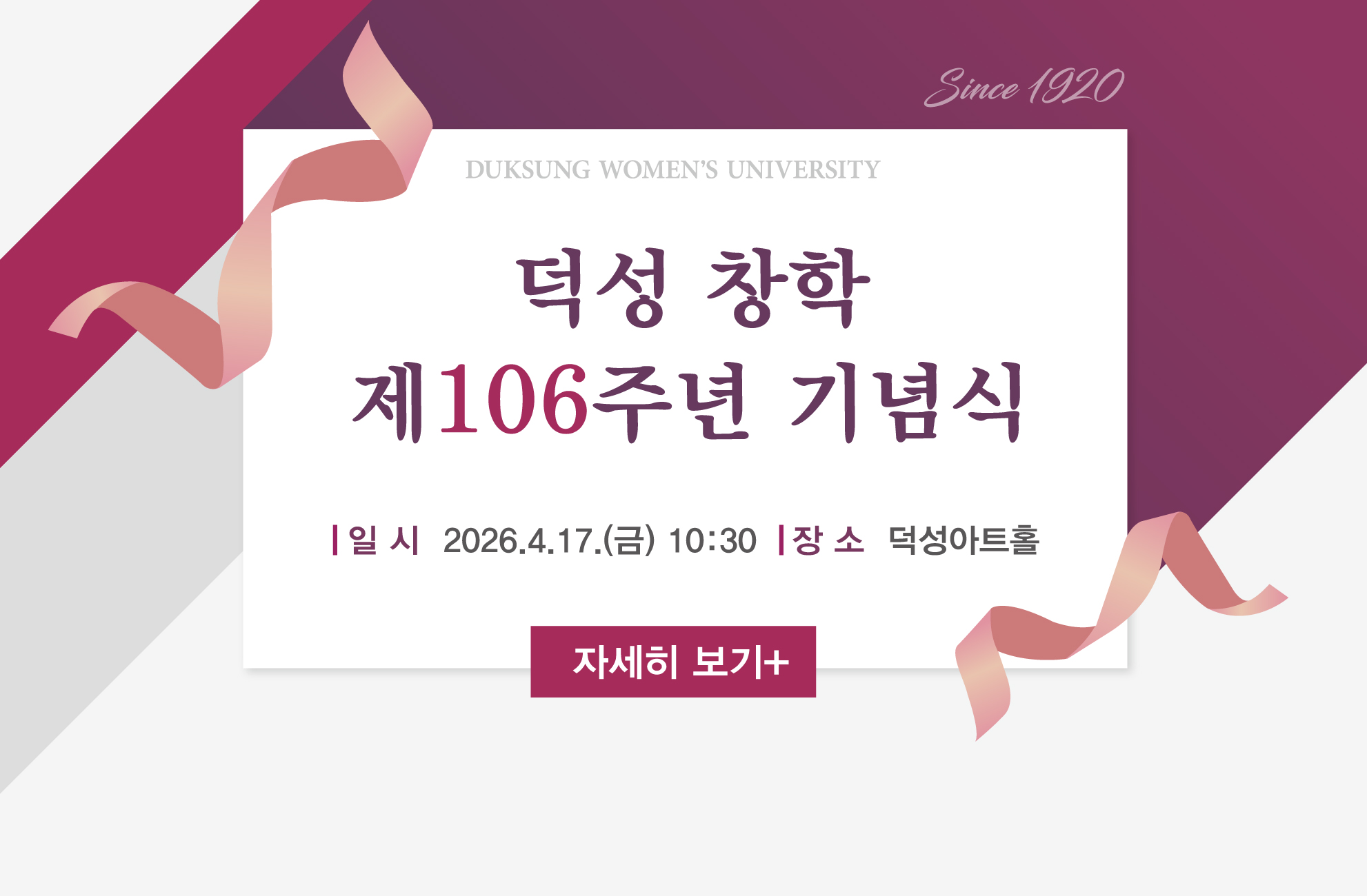 $arrImgStr.get(1).replaceAll('\