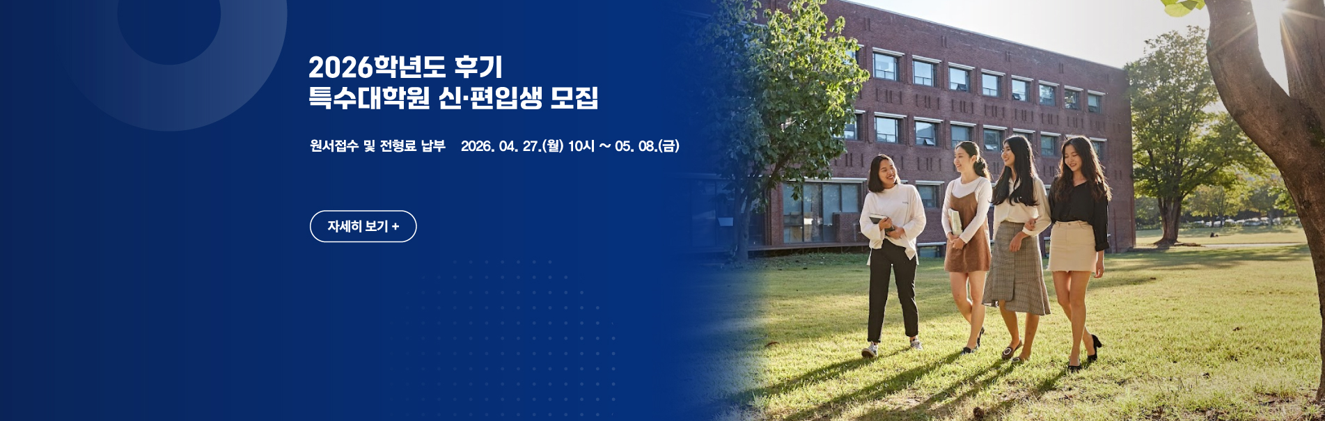 $arrImgStr.get(1).replaceAll('\