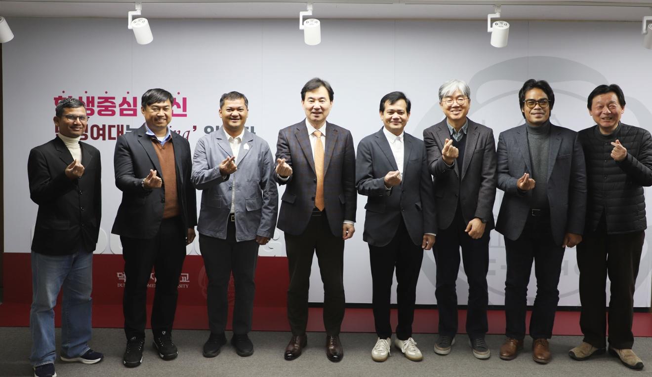 덕성여대, 캄보디아 바탐방국립대 교수진 초청 제2차 연수 개최