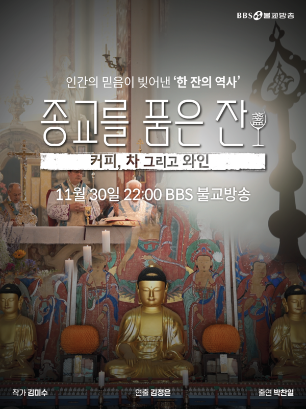 정치외교학과 김정은 동문, 휴스턴 국제영화제 ‘레미상’ 2관왕 수상 쾌거